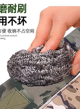【工厂直销】升级加厚内定型帽撑