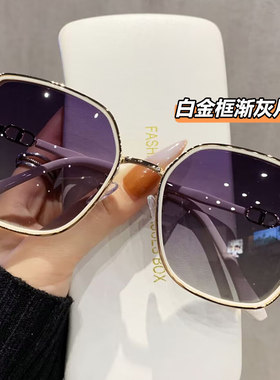 墨镜女2026新款高级感防紫外线防晒开车偏光太阳眼镜方圆脸显脸小