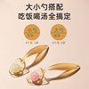 Baby learning spoon to eat training short handle PPSU spoon learning to eat licking spoon children's tableware elbow spoon dinner plate
