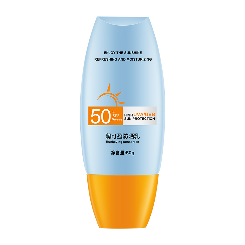 防晒霜乳SPF50+面部防紫外线隔离春夏女清爽学生全身防晒乳保温黄-图3