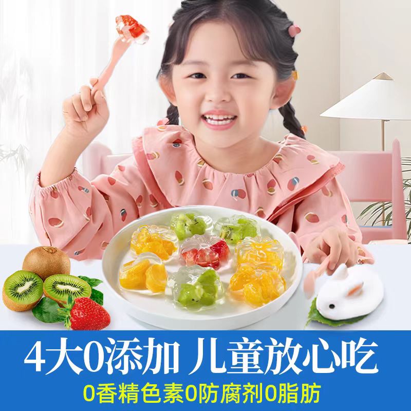 图3