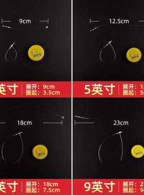 吊牌挂绳子母扣吊牌线透明吊牌扣标签绳塑料手穿针吊卡绳吊粒吊绳