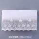 Air-conditioning windshield and anti-direct blowing windshield curtain wall-mounted universal windshield artifact Velcro self-adhesive new creative cartoon