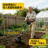 Lithium-battery micro tillage machine for plowing and loosening the soil, household small tiller, plowing machine, electric hoe rotary tiller