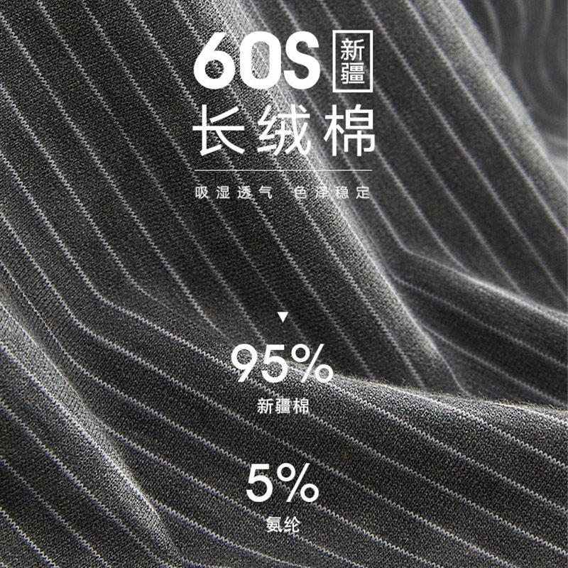 男士内裤男生纯棉平角裤青少年大码短裤衩四角短裤头夏季一片式,淘宝优惠券,粉丝福利购,淘宝优惠卷