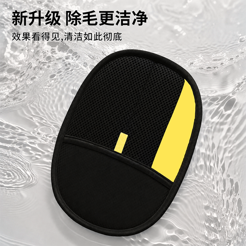 商品缩略图 4