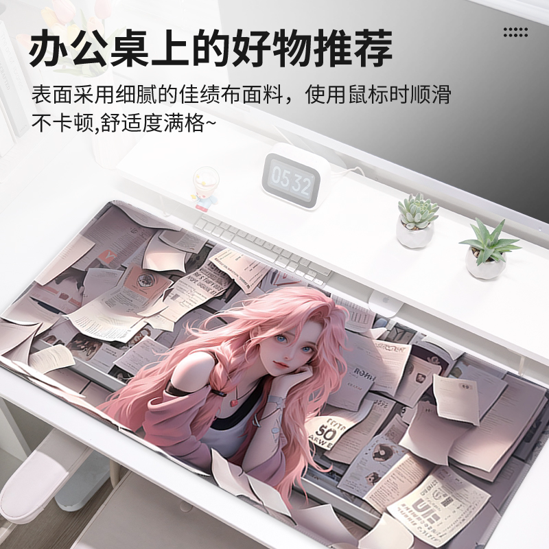 鼠标垫超大二次元动漫男女生电竞护腕电脑桌垫游戏滑鼠垫桌面办公