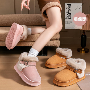 唯义雪地靴棉鞋女款防滑保暖加绒厚底