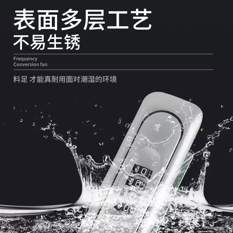 MS819密码锁充电桩保护箱锁新能源锁配电箱动力箱锁柜门,淘宝优惠券,粉丝福利购,淘宝优惠卷