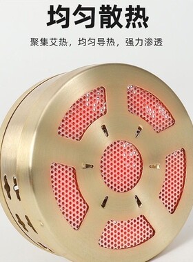 背部督脉膀胱经艾灸盒无烟铜随身灸腰部12联艾灸仪器祛湿通络