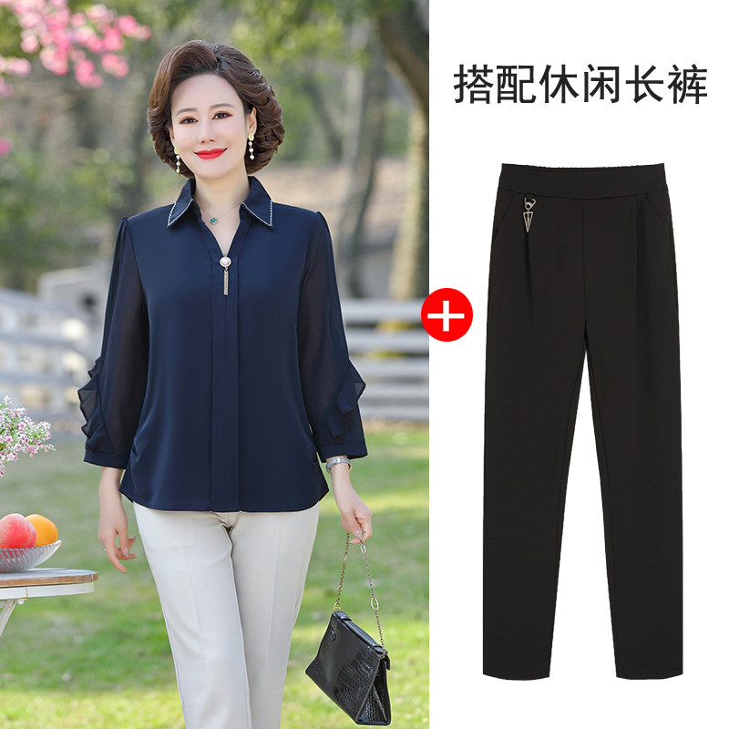 秋装2022新款洋气中老年女秋季小衫 天天特卖工厂店中老年女装