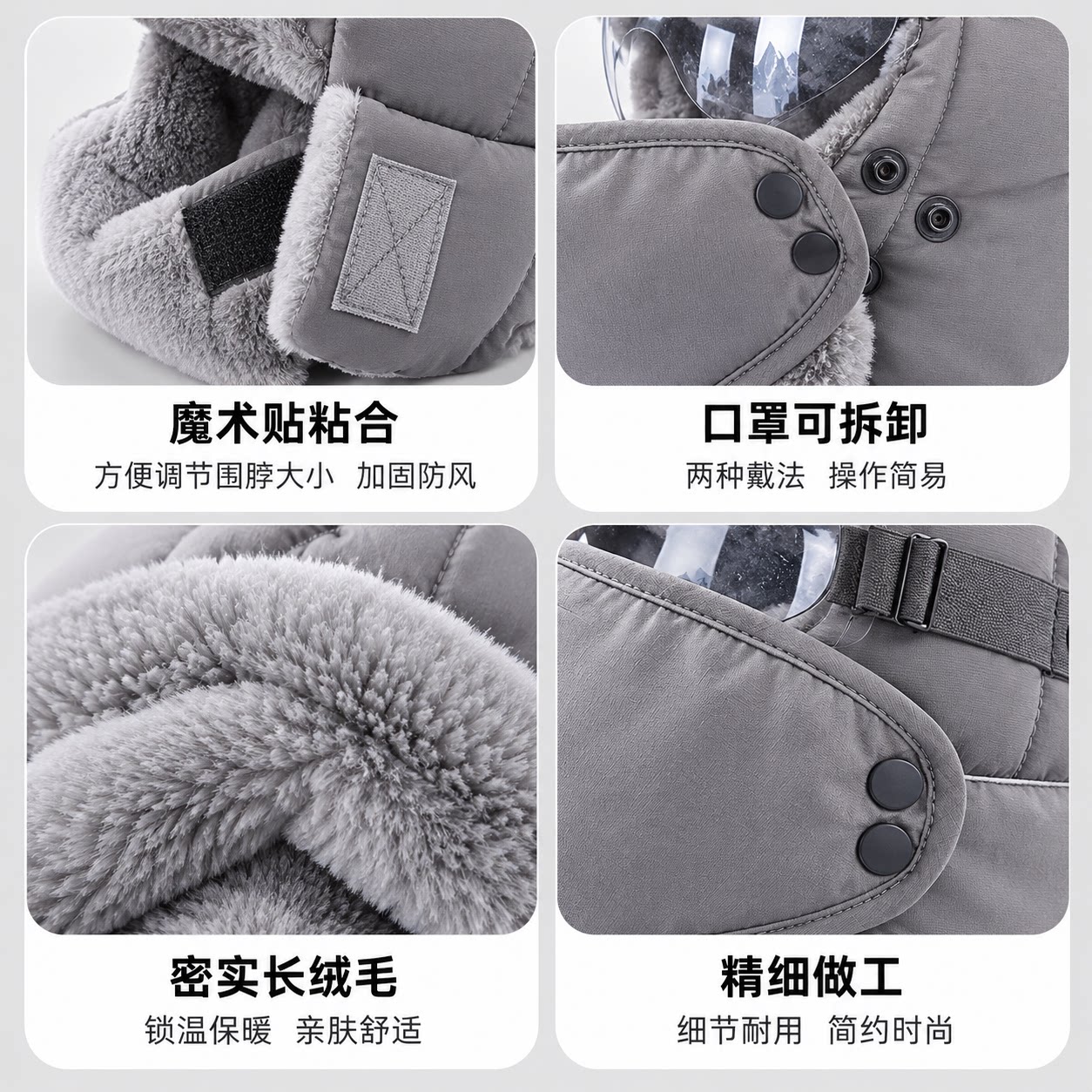 图 4