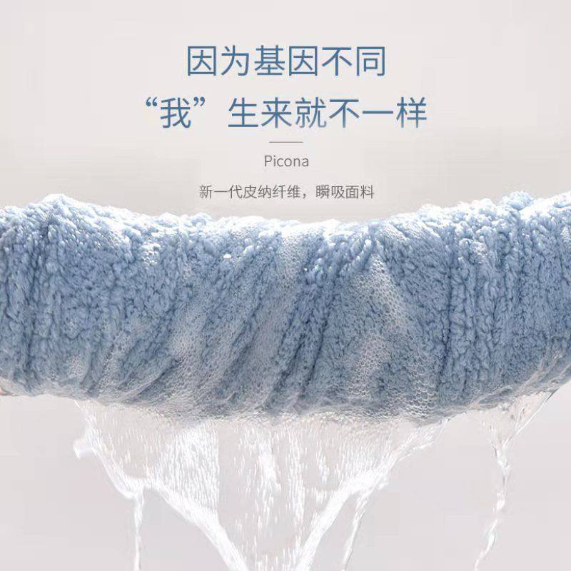 儿童宝宝浴巾新生婴儿可穿浴袍带帽斗篷吸水速干洗澡裹巾初生浴衣,淘宝优惠券,粉丝福利购,淘宝优惠卷