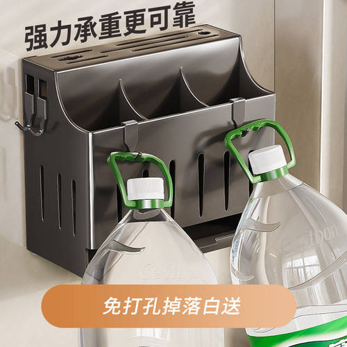 厨房置物架刀架家用筒壁挂式2026筷子多功能新款一体化收纳盒吸盘 - 图0