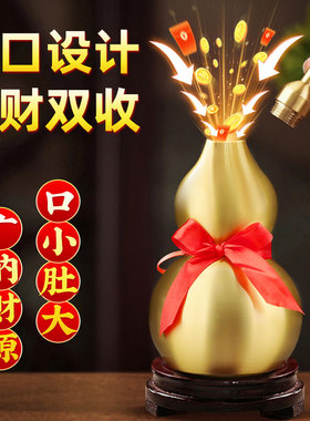 铜葫芦摆件纯黄铜招财镇宅开口空心门对门挂件家居客厅卧室装饰品