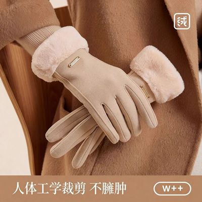 抗寒防冻防风加厚灵活骑行手套