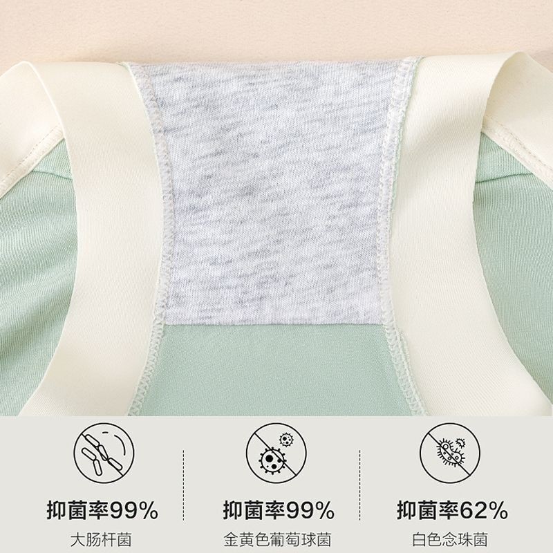 孕妇内裤纯棉3到9个月中晚怀孕期产后专用V领不勒低腰托腹短裤头,淘宝优惠券,粉丝福利购,淘宝优惠卷