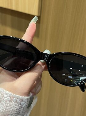 韩版2025新款猫眼复古安可拉红色墨镜女潮可配近视防紫外线太阳镜