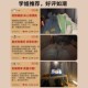 Bed curtain mosquito net integrated strong shading