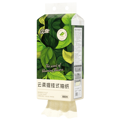 大提悬挂式抽纸卫生纸巾面巾纸餐巾纸厕纸抽家用宿舍实惠装