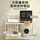 Router storage rack wall-free TV set-top box placing rack wall-mounted WiFi storage box wall-mounted stand