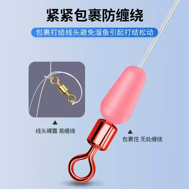 钓鱼太空豆套装全套硅胶高端优质组合超紧无结主线组竞技配件渔具 - 图3