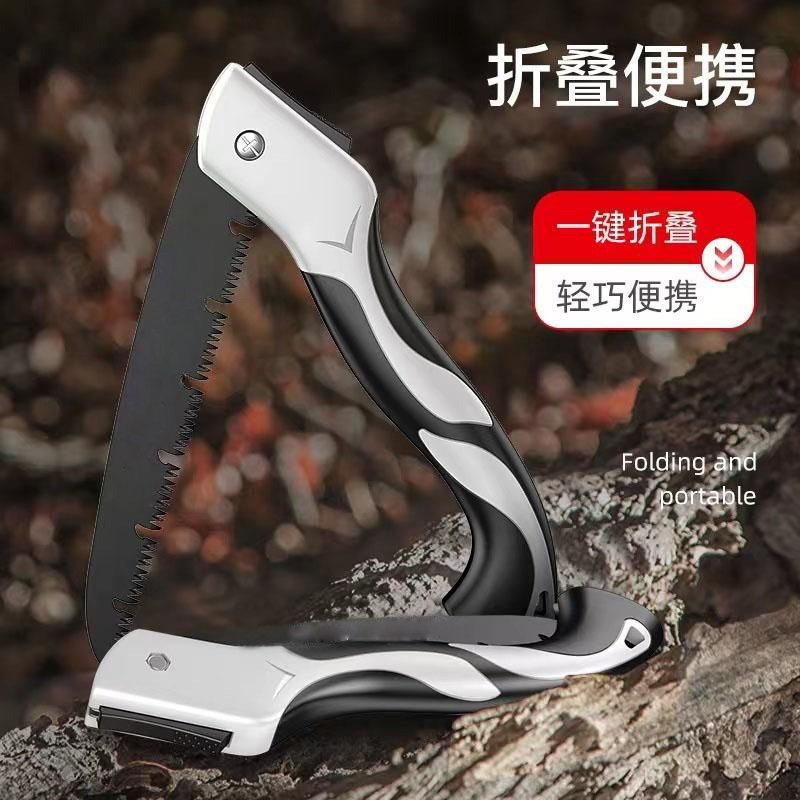 锯子家用小型手持折叠锯园林户外手锯伐木锯木神器快速手工锯锯树,淘宝优惠券,粉丝福利购,淘宝优惠卷