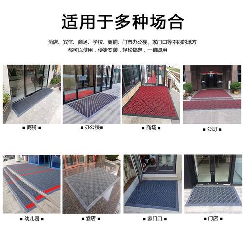 室外入户门垫拼接地垫商用防滑脚垫进门口除尘垫台阶地毯防水耐脏 - 图3