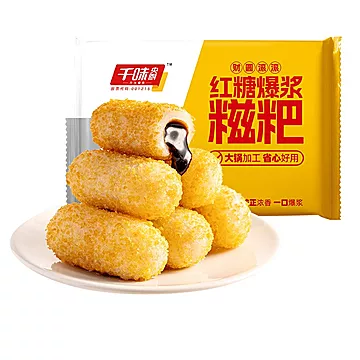 千味央厨糍耙春卷粘豆包组合共7袋[10元优惠券]-寻折猪