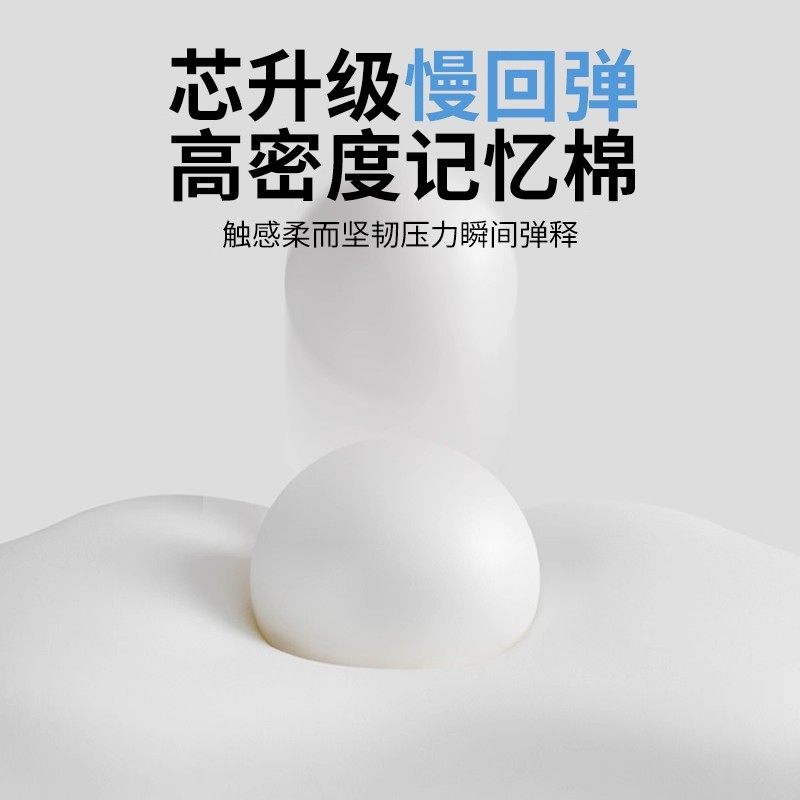 趴睡枕枕头护颈枕床头靠垫位趴着睡觉玩手机趴枕垫多功能办公室,淘宝优惠券,粉丝福利购,淘宝优惠卷