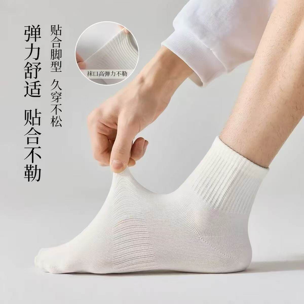图 2