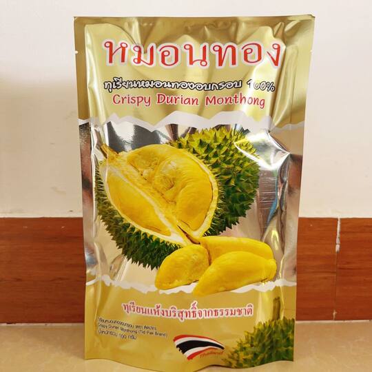 Thai durian freeze-dried 500g|over 3000 times purchased