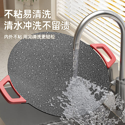奥然电烤盘家用烤肉盘烤鱼一体锅韩式多功能烤锅烧烤架烧烤盘不粘 - 图2