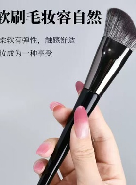 修容刷侧脸刷脸部轮廓刷斜角脸颊修容化妆刷软毛腮红刷点彩面部