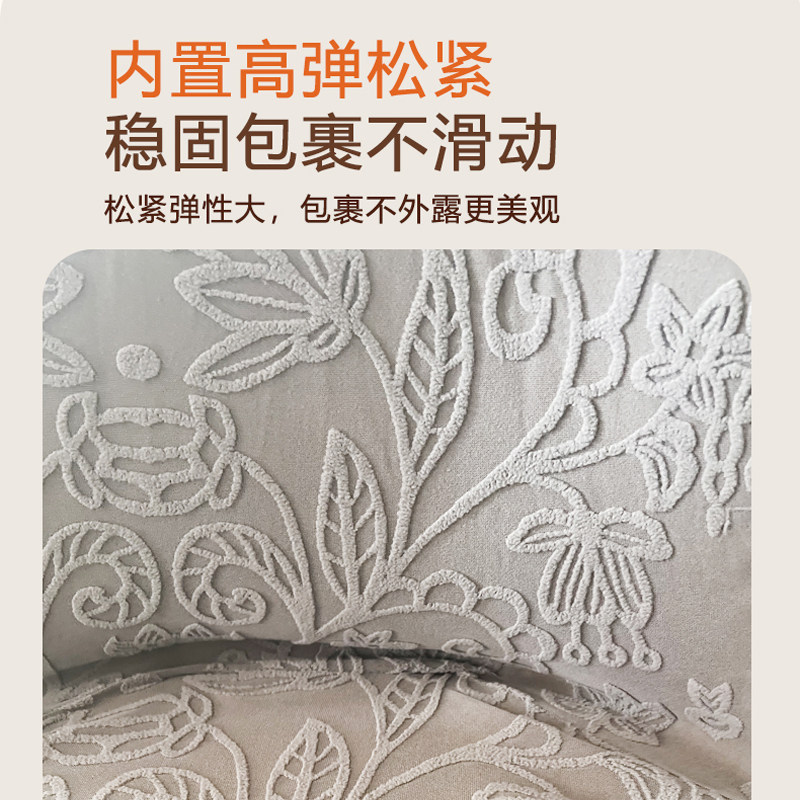 弧形椅子套罩加厚家用套罩全包凳子套防猫爪椅套万能餐椅套罩,淘宝优惠券,粉丝福利购,淘宝优惠卷