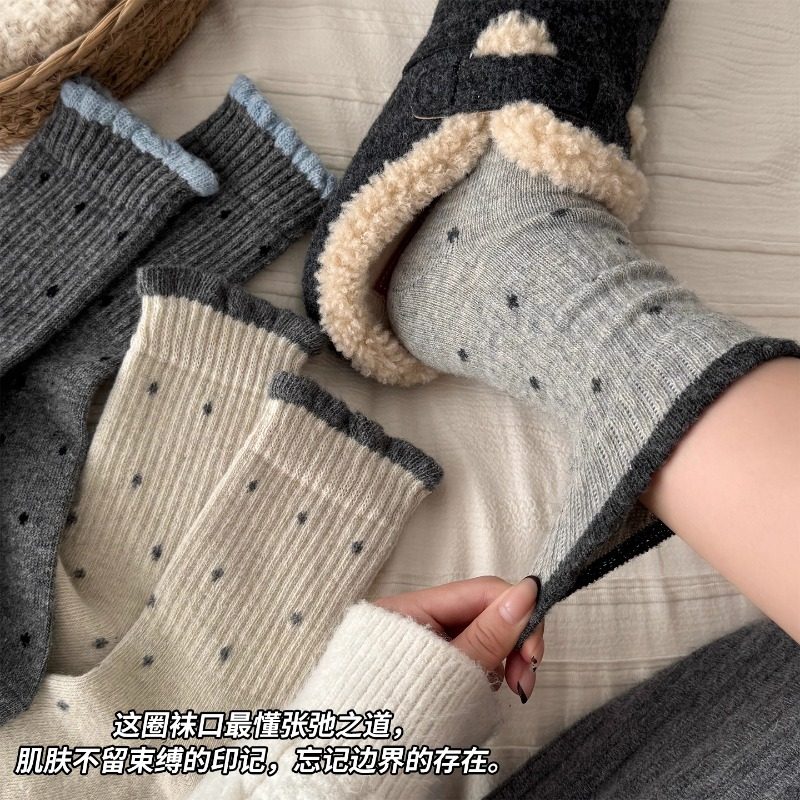 波点女士袜子女款秋冬新疆棉中筒袜加厚保暖灰色棉袜复古花边长袜,淘宝优惠券,粉丝福利购,淘宝优惠卷