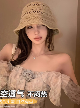 日系镂空针织渔夫帽子旅游女2026新款夏季透气水桶帽编织防晒盆帽