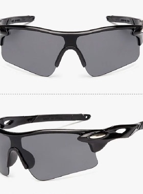 户外跑步太阳镜男女装备山地车防风沙眼镜自行车运动骑行眼镜夜视