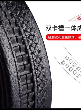 新款腰带红色皮带男不带扣头自动扣无头皮革针扣加长高档整张结实