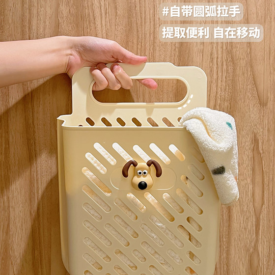 Dirty clothes basket, wall-mounted dirty clothes basket, dirty clothes storage basket, household foldable toilet, bathroom clothes storage device, shower