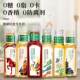 Oriental Leaf Sugar-Free Oolong Tea | Over 10,000 additional purchases
