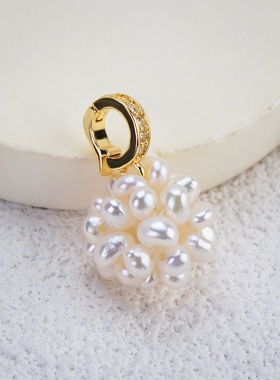 淡水珍珠吊坠 爆米花万能扣挂坠 手工DIY饰品配件 手链项链配饰