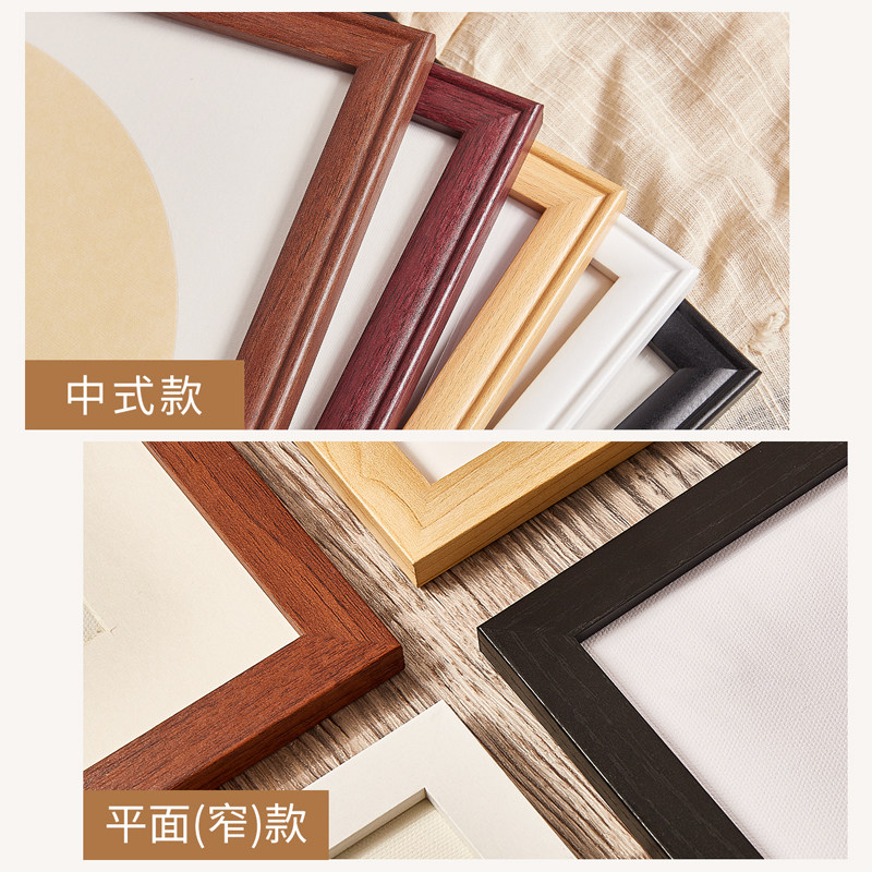 图5