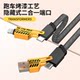 Four-in-one data cable super fast charging PD suitable for Apple 16 Huawei VIOP flash charging cable two for two ctoc long