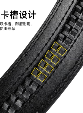 真皮皮带男士牛皮不带头自动扣腰