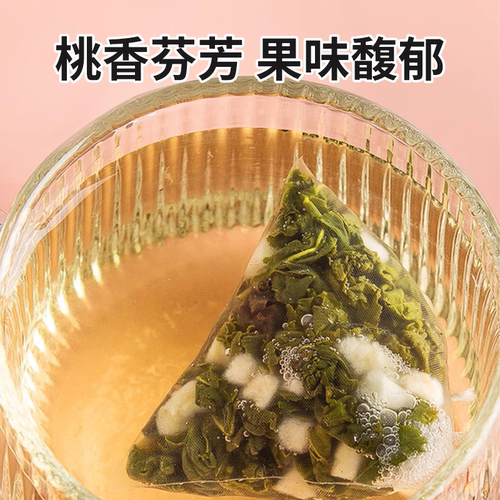 蜜桃白桃乌龙茶茶包茶叶独立包装女生冲饮冷泡茶花茶水果养生袋装 - 图0