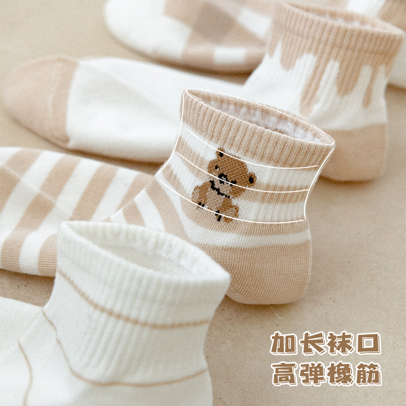 夏天全棉防臭短款女生女短袜 天天特卖工厂店短袜