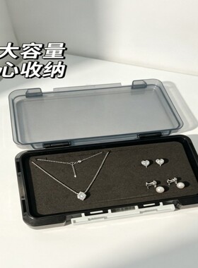 首饰盒耳钉专用耳饰收纳盒华子饰品盒海绵孔大容量便携整理收纳