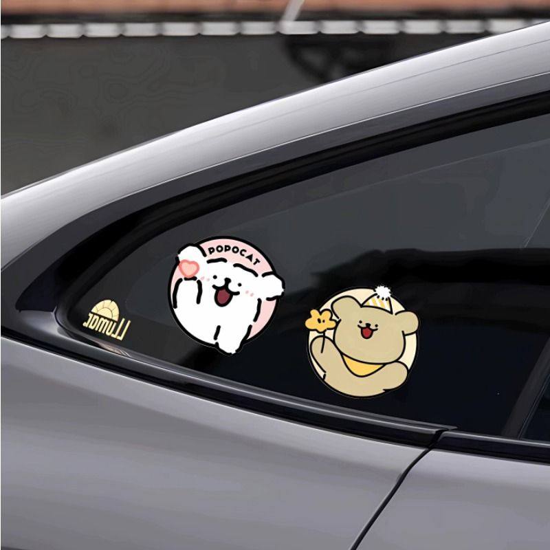 卡通可爱线条小狗装饰贴汽车电动车车身贴纸行李箱笔记本水杯贴画,淘宝优惠券,粉丝福利购,淘宝优惠卷