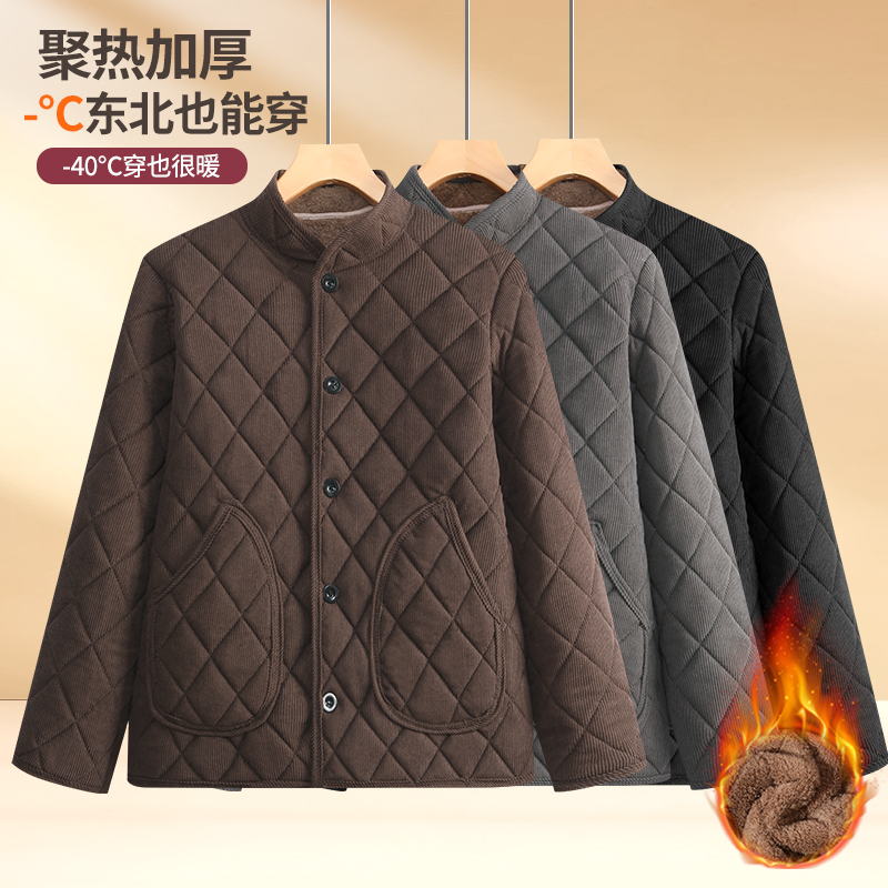 男士东北防寒冬季新款中老年棉服加绒加厚宽松大码外穿棉袄外套 - 图0